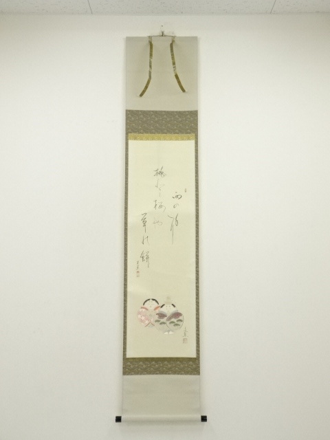 中谷文魚筆　芭蕉句雛画賛　肉筆紙本掛軸（共箱）